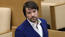 Депутат Государственной Думы РФ Александр Ющенко. Архивное фото Депутат Государственной Думы РФ Александр Ющенко. Архивное фото