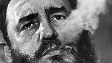 Лидер кубинской революции Фидель Кастро. Архивное фото Лидер кубинской революции Фидель Кастро. Архивное фото