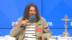 Путешественник Конюхов рассказал о деталях кругосветки на воздушном шаре Путешественник Конюхов рассказал о деталях кругосветки на воздушном шаре