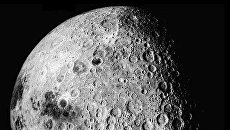 Обратная сторона Луны. Архив Обратная сторона Луны. Архив