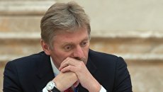 Пресс-секретарь президента РФ Дмитрий Песков. Архивное фото Пресс-секретарь президента РФ Дмитрий Песков. Архивное фото