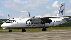 Самолет Ан-24Б авиакомпании ИрАэро. Архивное фото Самолет Ан-24Б авиакомпании ИрАэро. Архивное фото