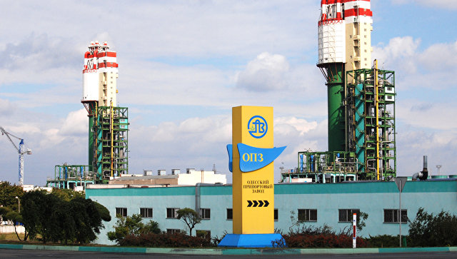 Украине удалось выполнить план приватизации на 0,45%