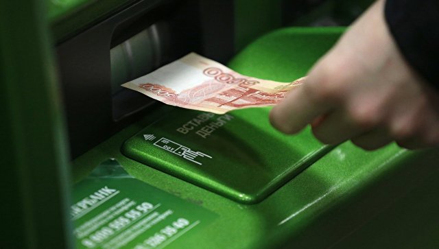 Уровень задолженности по зарплатам на Дальнем Востоке существенно снизился
