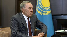 Президент Казахстана Нурсултан Назарбаев. Архивное фото Президент Казахстана Нурсултан Назарбаев. Архивное фото