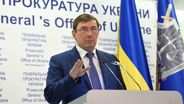Генеральный прокурор Украины Юрий Луценко во время пресс-конференции. Архивное фото