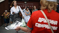 Агитация перед выборами в Госдуму РФ седьмого созыва Агитация перед выборами в Госдуму РФ седьмого созыва