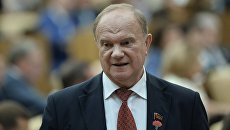 Руководитель фракции КПРФ Геннадий Зюганов. Архивное фото Руководитель фракции КПРФ Геннадий Зюганов. Архивное фото