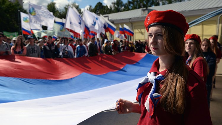 Официальные выходные дни россия