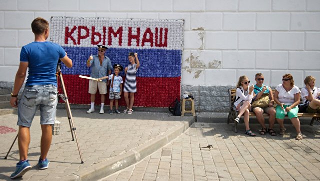 В ГД предложили координатору Госдепа самому увидеть спокойную жизнь Крыма