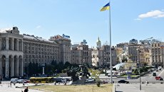 Украина. Архивное фото Украина. Архивное фото
