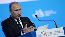 Президент РФ Владимир Путин. Архивное фото Президент РФ Владимир Путин. Архивное фото