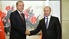 Визит президента РФ В. Путина в Китай Визит президента РФ В. Путина в Китай