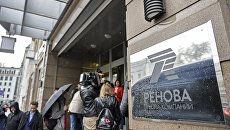 Обыски в офисе компании Ренова. Архивное фото Обыски в офисе компании Ренова. Архивное фото