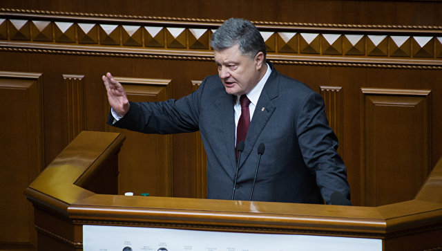 Порошенко назначил начальника ГУР минобороны замглавы своей администрации