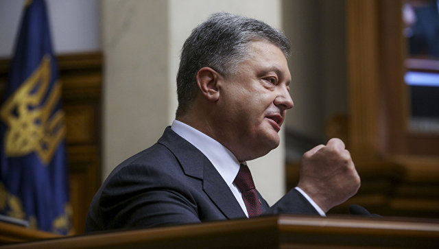 Харьковские энергетики просят Порошенко восстановить торговлю с Россией