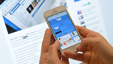 Приложение VK App для iPhone Приложение VK App для iPhone