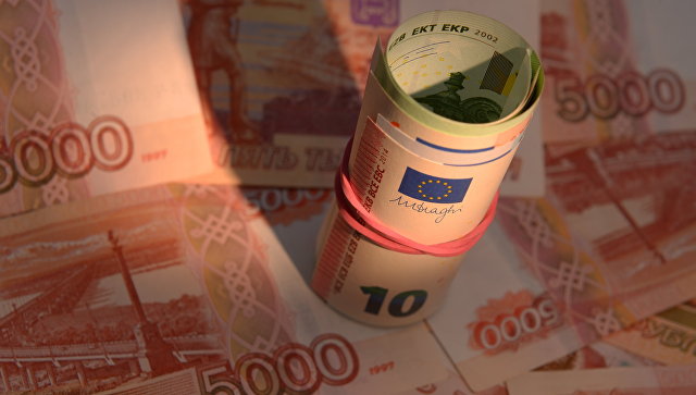 Официальный курс евро на четверг вырос до 70,1 рубля