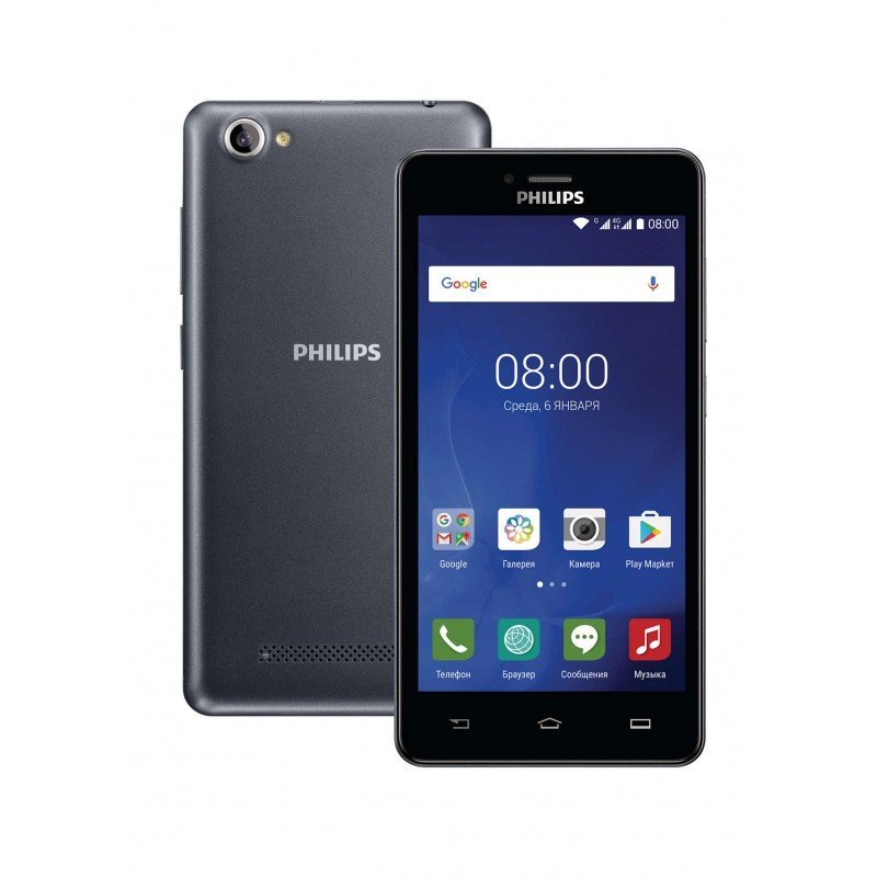 Филипс 2317. Смартфон Philips s326. Philips s318. Смартфон Philips s307. Смартфон с ИК портом Филипс s326.