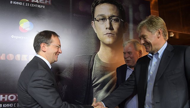 Песков рекомендовал жителям США и Европы посмотреть фильм о Сноудене