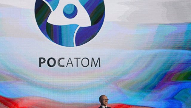 Росатом представит свои проекты для ядерной энергетики в Вене