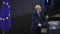 Председатель Еврокомиссии Жан-Клод Юнкер. Архивное фото Председатель Еврокомиссии Жан-Клод Юнкер. Архивное фото