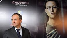 Министр культуры РФ Владимир Мединский на премьере фильма Сноуден в кинотеатре Москва. 13 сентября 2016 Министр культуры РФ Владимир Мединский на премьере фильма Сноуден в кинотеатре Москва. 13 сентября 2016