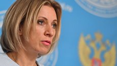 Официальный представитель министерства иностранных дел РФ Мария Захарова. Архивное фото Официальный представитель министерства иностранных дел РФ Мария Захарова. Архивное фото