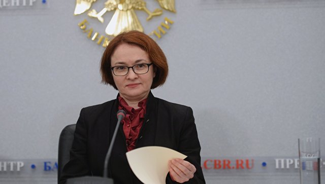 ЦБ будет наблюдать за потреблением населения