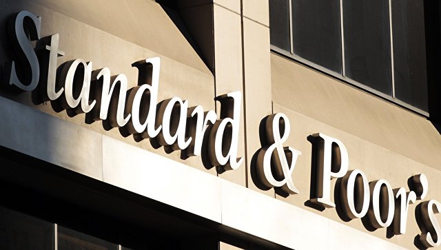 ЦБ надеется на благоприятное решение S&P по суверенному рейтингу России