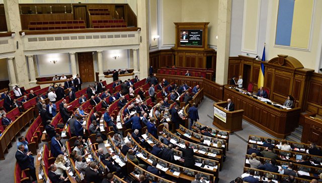 Депутат Рады призвал восстанавливать отношения с Россией