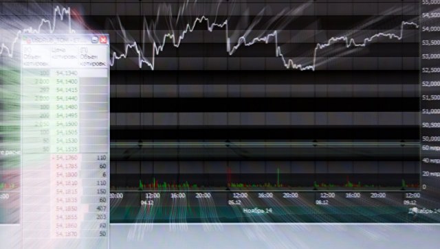 ФГ "Будущее" намерена осенью провести IPO на Московской бирже
