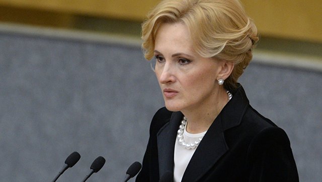 Яровая заявила о необходимости вести диалог со всеми, кроме террористов