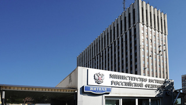 "Нелегалов.Нет" включили в реестр НКО-иноагентов