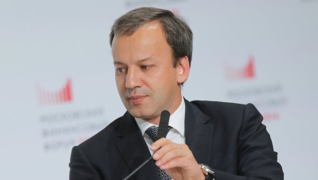 Дворковича исключили из оргкомитета Универсиады-2019 в Красноярске