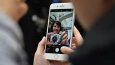 Iphone Iphone
