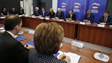 Премьер-министр РФ Д. Медведев принял участие в заседании президиума Генсовета Единой России Премьер-министр РФ Д. Медведев принял участие в заседании президиума Генсовета Единой России