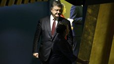 Президент Украины Петр Порошенко перед выступлением на Генеральной ассамблее ООН в Нью-Йорке. 21 сентября 2016 года Президент Украины Петр Порошенко перед выступлением на Генеральной ассамблее ООН в Нью-Йорке. 21 сентября 2016 года