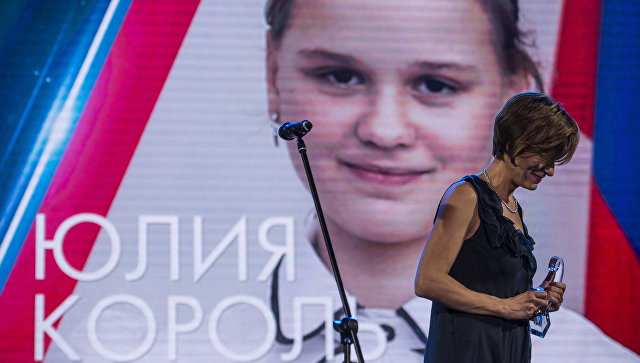 Школьница, спасавшая детей на Сямозере, победила в "Созвездии мужества"