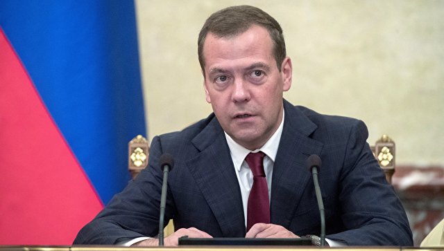 Медведев подписал постановление о создании ТОР "Кумертау" в Башкирии