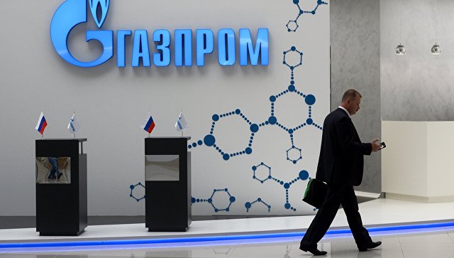 "Газпром" будет сотрудничать с Halliburton и FMC Technologies
