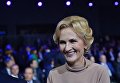 Председатель комитета Государственной Думы РФ по безопасности и противодействию коррупции Ирина Яровая на международном инвестиционном форуме Сочи 2016 Председатель комитета Государственной Думы РФ по безопасности и противодействию коррупции Ирина Яровая на международном инвестиционном форуме Сочи 2016