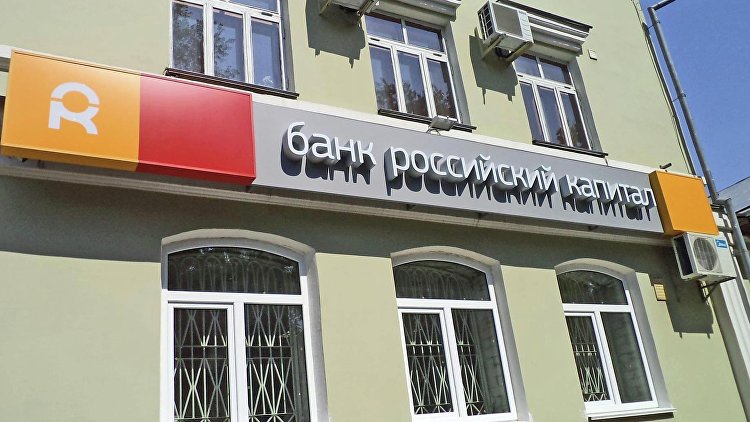 Смотреть новости украины тсн видео сегодня