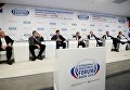 Президент Республики Татарстан Рустам Минниханов выступает на международном инвестиционном форуме Сочи 2016 Президент Республики Татарстан Рустам Минниханов выступает на международном инвестиционном форуме Сочи 2016