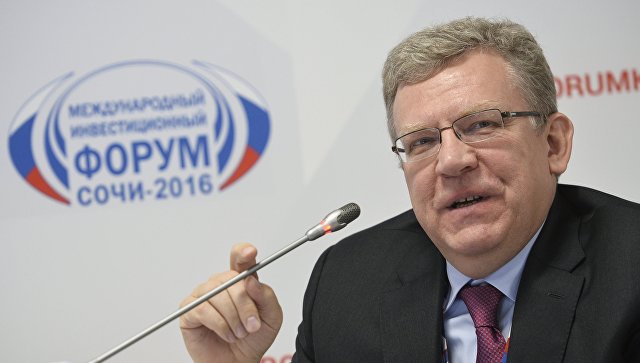 Кудрин: реальные доходы россиян начнут медленно расти после 2017 года