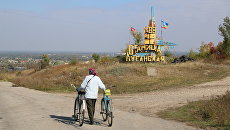 КПП Станица Луганская. Архивное фото КПП Станица Луганская. Архивное фото