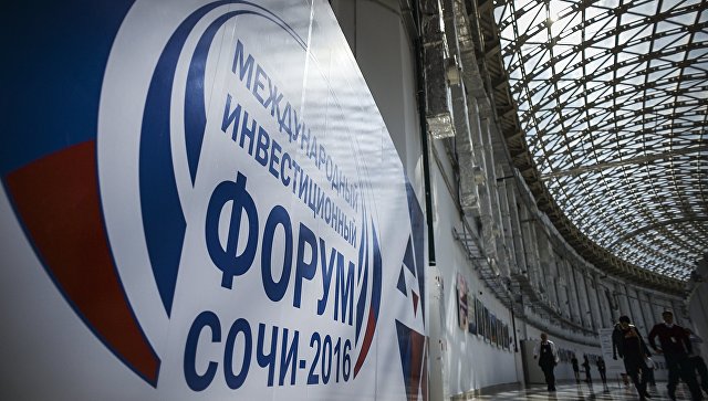 Кубань подписала соглашение по созданию первого ветропарка в регионе