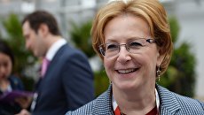 Международный инвестиционный форум Сочи 2016 Международный инвестиционный форум Сочи 2016