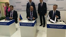 Платежную систему «Мир» внедрят в Карачаево-Черкесии Платежную систему «Мир» внедрят в Карачаево-Черкесии