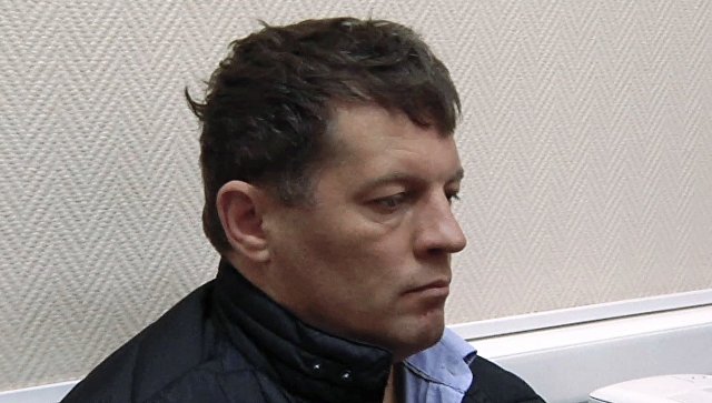 Мосгорсуд проверит законность ареста украинца Сущенко